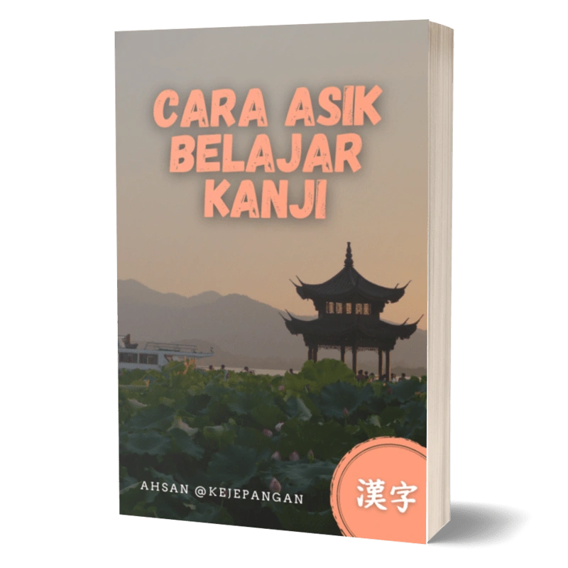 Ebook Kanji
