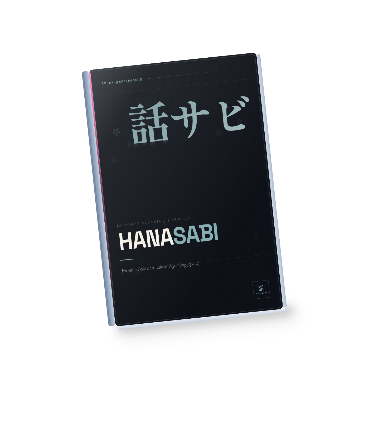 HANASABI Ebook Cover